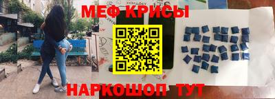 марки lsd Севастополь