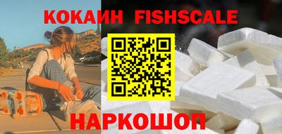 прущий лед Свободный