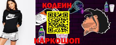 марки lsd Севастополь