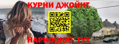 прущий лед Свободный