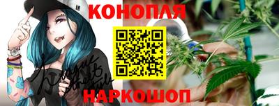 прущий лед Свободный