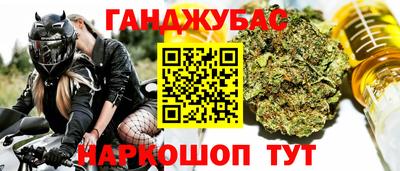 прущий лед Свободный