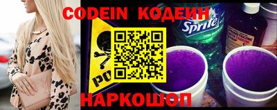марки lsd Севастополь