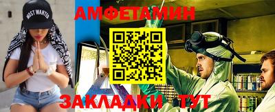 прущий лед Свободный