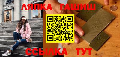 прущий лед Свободный
