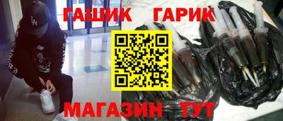 прущий лед Свободный