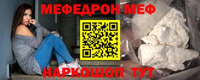 каннабис Северобайкальск
