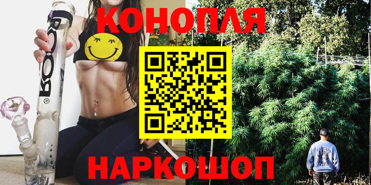 Марихуана OG Kush Аша